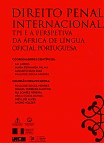 Direito Penal Internacional, TPI e a perspetiva da África de Língua Oficial Portuguesa